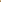 Quilted Beige
